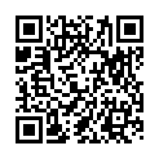 Hshp Qr Code High Altitude Student Platform – HASP